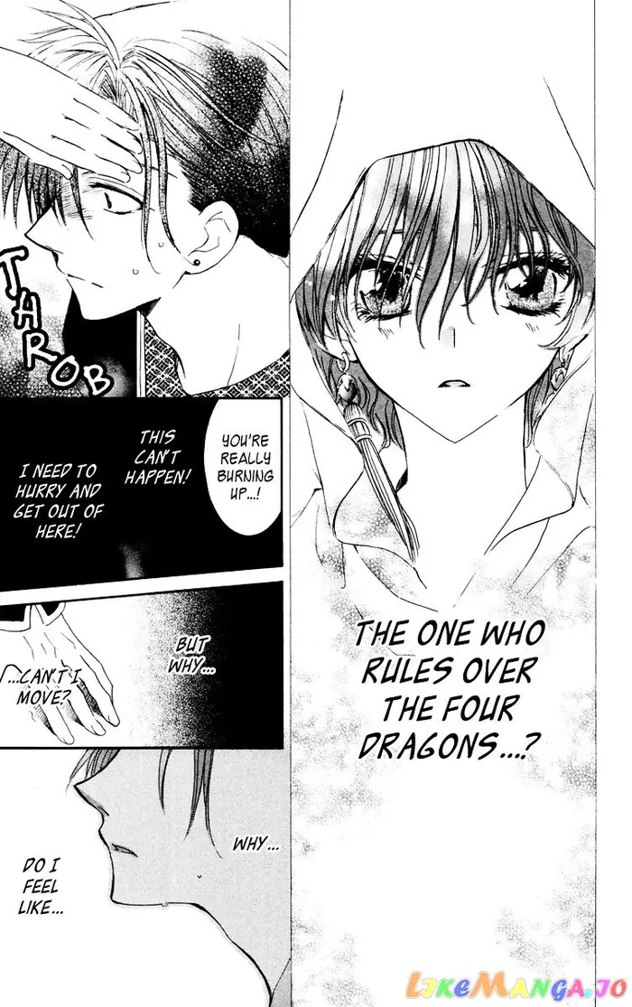 Yona of the Dawn Chapter 30 image 09_optimized